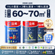 Pintura de Nippon para niños Antigormaldehyde Bamboo Charcoal Fabor y anti-molde Jingyaju Efecto completo Pintura de látex de la pared interior 15L/aproximadamente 21 kg set