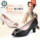 Woodpecker fish beak shoes women's single shoes 2025 summer new sandals genuine leather women's sandals soft leather mid-heel work shoes versatile women's shoes 5803 apricot color code recommended to choose one size larger 35