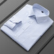 Генеральный директор Yageo Spring и Summer New Products Business Casual Мужская рубашка с длинным рукавом.