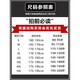 凡客诚品（VANCL）VANC冰丝短袖衬衫男士夏季渐变色休闲衬衣百搭帅气2件灰色 844卡其  薄款 XL
