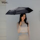 WPC sunscreen parasol small and portable dual-purpose women's high-quality hook sun umbrella vinyl ultraviolet pearl retro umbrella-white 801-15924-102OF