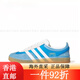 阿迪达斯 （adidas）Bad Bunny x Adidas Gazelle Indoor 灰白蓝复古低帮板鞋 IF9734 灰蓝IF9734 正常尺码8 43