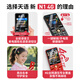 Tianyu (K-Touch) N1 mobile phone for the elderly 4G full network 2.8 large screen large speaker large battery super long standby loud sound special for the elderly student spare straight button elderly phone red