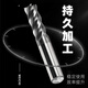 70-degree 4-edge tungsten steel milling cutter U-shaped groove CNC stainless steel special extended high-efficiency rough-finish integrated dynamic end mill 70-degree dynamic milling high-efficiency cutter 6*24*6D*75L