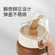 Shixi children's thermos cup direct drinking straw cup large capacity kettle 316L stainless steel Harbin Polar Park co-branded model