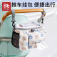 AIBEDILA baby stroller hanging bag storage bag baby walking artifact storage bag baby stroller universal accessories hook storage bag 电视频 [upgraded zipper style]