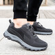 Zuli Jianai Daddys ältere Schuhe für Frauen mittleren Alters und ältere Wanderschuhe für gleitende weiche Sohle-Wanderschuhe Freizeitschuhe für 2901 Jujube Girls Light Sohle Sole Anti-Schlupf 35 Standardgrößen Nummer