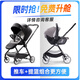 Ekobebe Infant Carrycot Safety Seat Newborn Carrycot Baby Sleeping Cart Car Safety Carrycot 0-15 Months Starry Sky Gray Carrycot - [ADAC Standard Test]