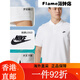 耐克（NIKE）T恤男装 2025夏季新款运动服透气宽松亲肤跑步休闲网球polo衫短袖 FN3895-365/绿色/晒图退5 S(165/84A) 均码