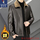 Woodpecker (Tucano) 2025 Lederjacke Herren- und Winterleder-Lederjacke kurzer Stil mittlerer und älterer Winter sowie Velvet Dicked Vaters Winterkleidung Schwarz unterliegt dem tatsächlichen Artikel, den 2xl 185/100a empfohlen hat 140-155jin [Jin gleich 0,5 kg]