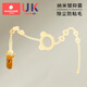 Kechao baby teether anti-drop chain rope pacifier chain clip baby silicone anti-lost chain molar teething toy UV dust removal nano silver antibacterial style + anti-drop clip 39cm safety length double buckle