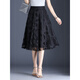 Faleta de malla de malla Zhufan Falda negra Skirt Women Summer A-Lace Falda A-Line Falda A-Line Falda plisada Floja de hojas largas (estilo corto/falda Longitud 57 cm) 9226 M Cintura 2 pies