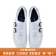 
SHIMANO Shimano RC502 RC702 RC903 road lock shoes men and women carbon fiber wide version cycling shoes RC903 black with anti-counterfeiting points 44