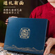 Kangchen brand authentic Cordyceps sinensis high-end gift box gifts for gifts, the first choice is to give elders and parents to nourish and nutritious supplements, holiday gifts 4 sticks/gram (20 sticks total 5 grams)
