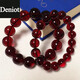 DENIOT natural blood amber bracelet for men and women, Burmese amber bracelet, small and atmospheric, non-optimized original ore fidelity gift, blood amber bracelet 20MM*12 pieces for men with thick wrists (with certificate