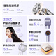 Midea High Speed Hair Dryer 3.9 Billion Plasma Protection Hair Dryer Household Negative Ion Hair Dryer FG209 Aurora Purple National Subsidy Holiday/Birthday Gift Recommendation