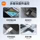 Xiaomi (MI) drone remote control aircraft introduction aerial photography of children's 6-14-year-old small student boy birthday gifts, high-end five-camera powerful brushless + obstacle avoidance 8K three-electric + multi-charge and easy-to-disinfect accessories + remote-controlled electric