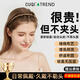 CUQI face wash, make-up, toothed hair clips, non-slip headband, French braided headband, high cranium, fluffy, high-end hair band, women's khaki color
