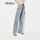 MO&Co.牛仔裤2025夏新品重工绳染手磨破洞中低腰直筒裤MBE2JEN002 牛仔蓝色 XS /XS
