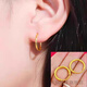 ABJB Old Phoenix Earrings Women's Simple and Versatile Glossy Earrings New Earrings Plain Rings Resplendent Glossy Plain Hoop Earrings