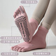 DFBK German Five Finger Yoga Socks Non-slip Women's Pilates Indoor Sports Fitness Dancing Beginner Floor Socks 2 Pairs Pink + Purple