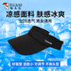 Woodpecker sun protection hat men's sun hat sun sky top hat summer UV proof outdoor cycling sport mountaineering hat