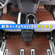 MANMANG eignet sich für 2425 Buick GL8 New Energy Massive Holzbodenmatte lu zun es Demontage Sitz Holzboden Sandelholz Farbe Zweite und dritte Reihe Buick GL825 Lu Zun ES2699 Erst