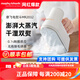 Morphyrichards Morphyrichards Handheld Garment Steamer Household Small Steam Iron Multifunctional Ironing Artifact Portable Steam Iron Coconut Milk White (MR2033)