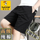 Woodpecker Men's Shorts Pure Coton 100% Pantalon à cinq points Summer Sports Labré Shorts de grande taille Pantalons de taille moyenne décontractés 10301/688 ROSY XL