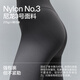 Banana 306Shape Women's Leggings Showing Body Sports Yoga Pants All Seasons Can We Wear Outdoor Shark Pants New Style