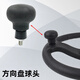 Man Ying suitable for adapting Longgong loader accessories 850 855 863 833 50 forklift forklift steering wheel assist ball steering wheel ball head