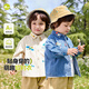 Dudujia washable children's soft denim jacket spring boys' stylish shirts girls' outdoor casual tops spring and autumn denim blue 80
