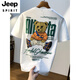 JEEP SPIRIT2025年夏季新款短袖T恤男士百搭熊印花打底衫潮牌半袖体恤新款 白色 JSW9922 M 建议90-108 斤