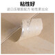 Dream feather large roll transparent tape seal express packaging tape tape tape whole box wholesale high sticky manufacturer wholesale transparent yellow width 45 thick 20 long 12048 rolls