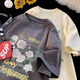 7 T-shirts à manches courtes imprimés de haute qualité pour les hauts de cou rond à tendance des garçons pour les t-shirts à mi-manche lâches d'été