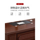 Xinjing boss desk Chinese style executive desk office supervisor desk veneered with wood and paper boss desk and chair combination 1.8 meters