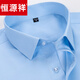 恒源祥工作服加肥加大男士衬衫短袖商务休闲职业正装宽松中年大码白衬衣 6636 38