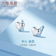 Lukfook Jewelry Platinum 950 Sweetheart Simple Platinum Stud Earrings Price L04TBPE0006 1.54g (including labor cost 143 yuan) with silicone ear plugs