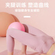 Zhewei yoga ball fitness training explosion-proof pregnant women midwifery yoga equipment Pilates balance training ball 25cm Pilates ball