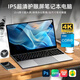 Quqiwu 2025 Nuevo a nivel i7 de la computadora portátil de la computadora portátil portátil portátil portátil de diseño portátil editando a estudiantes universitarios de alta gama la computadora portátil portátil de juego de juego de alta gama