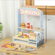 Kinderhause Eis Ice Cream Shop Make Salbing Machine Girls Spielzeug echte Küche 3-6 Jahre alte Kindergarten YLB Kaffeemaschine