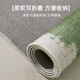 
Pixel carpet living room 2025 new style green tea table mat no washing and erasable linen mat bedroom bedside blanket Qingmo-15908 140cm*200cm [double-sided anti-slip]