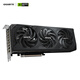 GIGABYTE 5070 graphics card Windmo OC GeForce RTX 5070 WindForce OC SFF 12G DLSS4 e-sports design AI intelligent learning computer independent graphics card