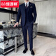 Hengyuanxiang men's lapel collar two-button suit three-piece handsome groom wedding dress host stage performance suit black XL 52