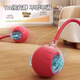 Automatic Cat Funny Ball Cat Toy Self-Enjoyment and Boredom Relief Intelligent Cat Funny Stick Consumes Physical Energy Tumbling Ball Electric Cat Artifact Upgraded Long Rope Style Red 1 Pack