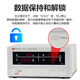 REK Merik RK9800N desktop digital power meter smart power RK9901 digital display parameter measuring instrument RF9901