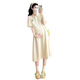 
Ran Qiqi maternity dress summer 2025 new large size loose embroidered summer long skirt thin pregnancy summer dress rice apricot color XL