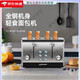 SILEDE stainless steel toaster home commercial hotel toaster 4-piece breakfast toaster multi-functional new 20s (2 pieces automatically pop up)
