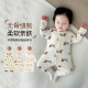 Balabara Sitio web oficial insignia Baby Onesie Spring y Autumn Cotton Pure Boneless Flip Flip Flip Flip Baby Pajamas recién nacido Base de invierno 694 Little Leopard_Class A puro Algodón 59cm_sugged 10jin [Jin iguala 0.5 kg]
