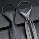 MOTOROID easy-to-pull tie men's free formal wear business tie wedding groom best man wedding shirt zipper [new style free] black twill